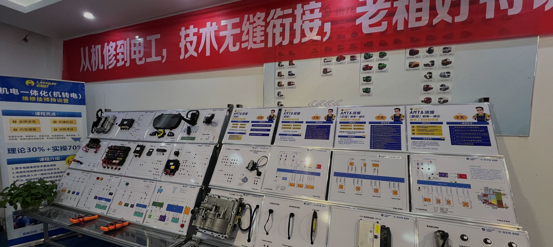 专业 省钱 有保障